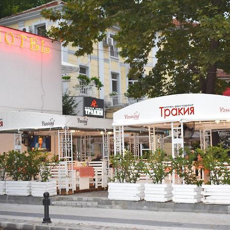 Hotel Trakia Пловдив Экстерьер фото